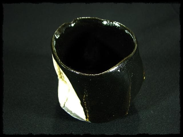 石井隆寛 黒釉 ぐい呑 師 隠崎隆一 茶道具 酒器   c652