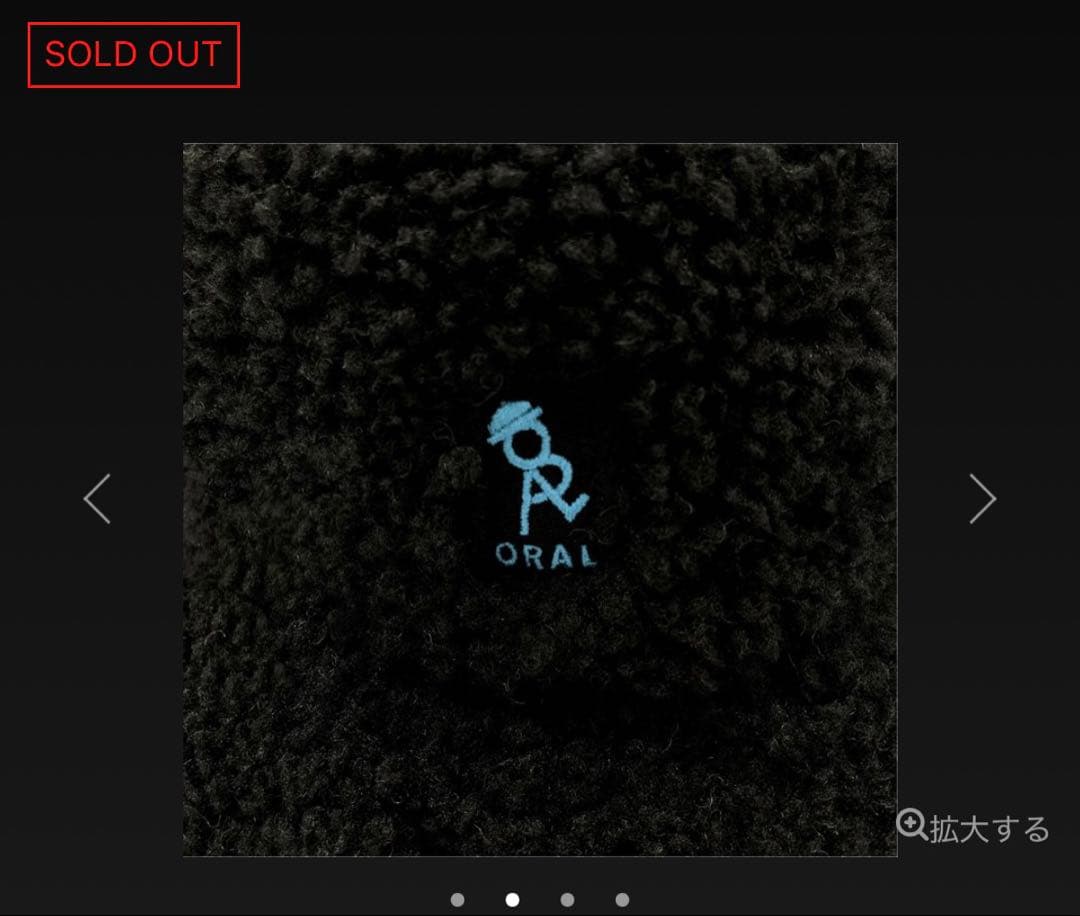 THE ORAL CIGARETTES もこもこボアブルゾン&もこもこボアハット