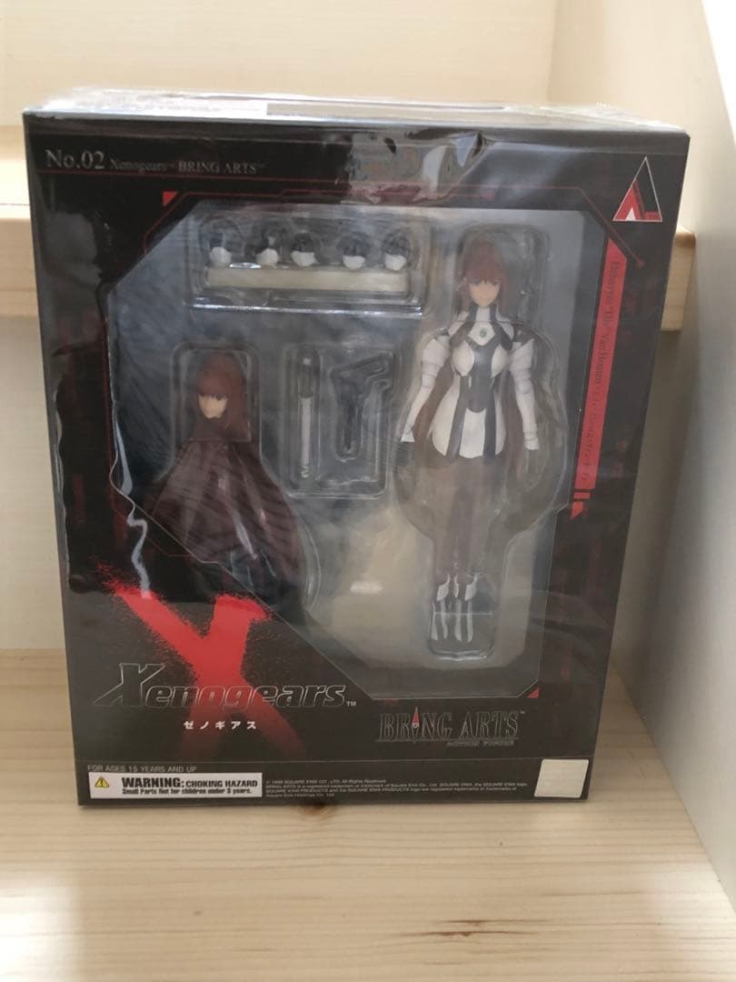 ゼノギアス ブリングアーツ エリィ エレハイム・ヴァン・ホーテン フィギュア