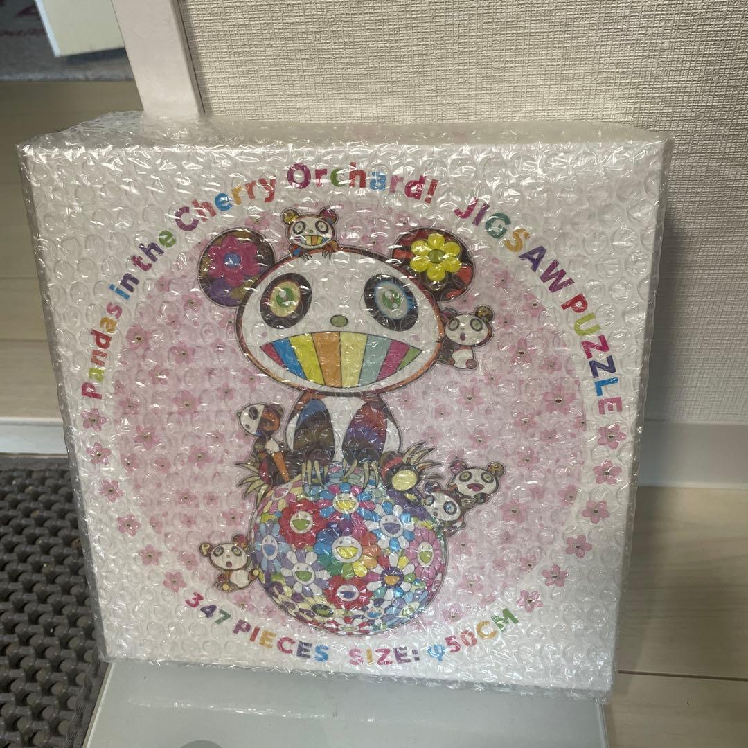 Pandas in the Cherry Orchard 347pcs村上隆