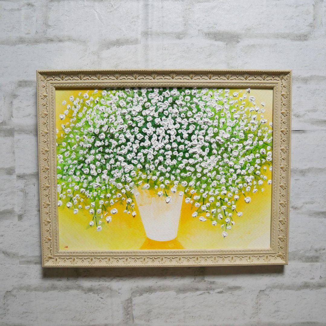 油絵 油彩 油彩画 絵 絵画 【カスミソウ】