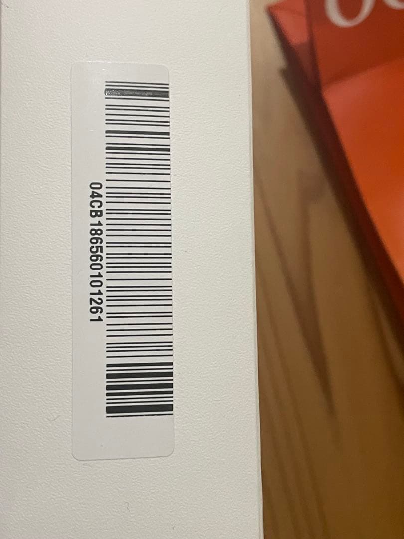 雪花秀 珍雪(ジンソル)2種セット / 珍雪水 150ml 珍雪乳液 125ml