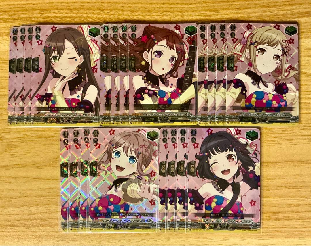 10th Anniversary Poppin Party 4コン