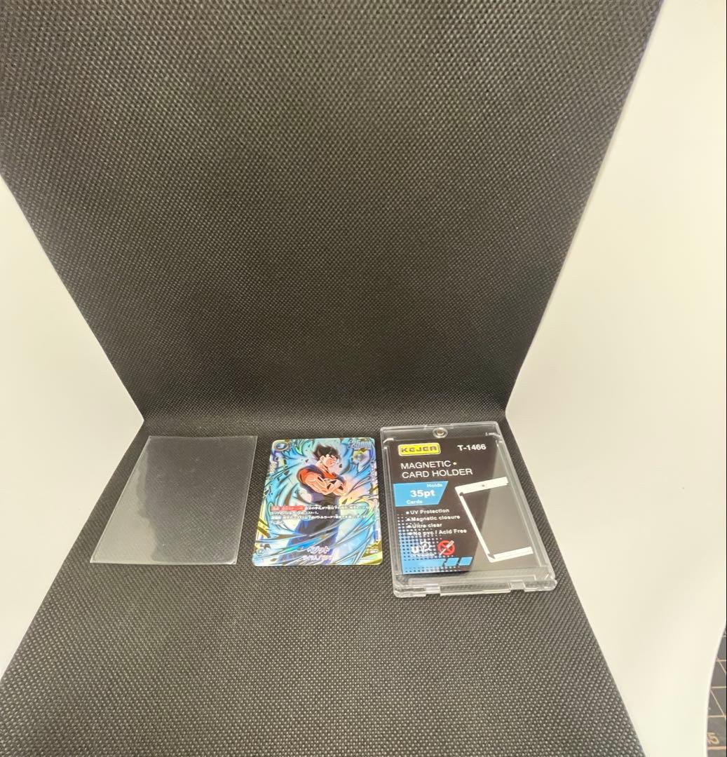 アルティメットバトル　ベジット　マグネット式カードホルダー付き　11