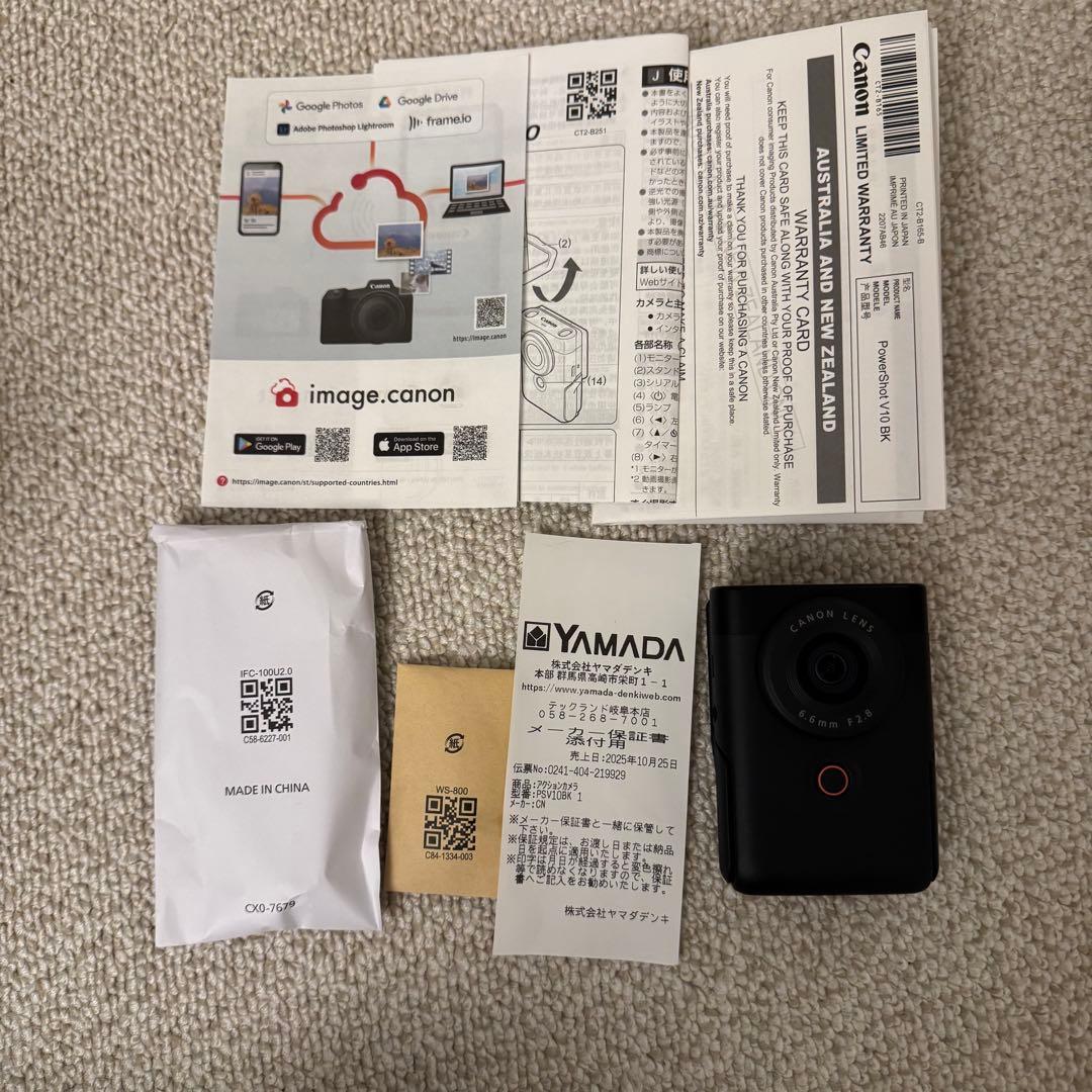 PowerShot V10 BK ブラック