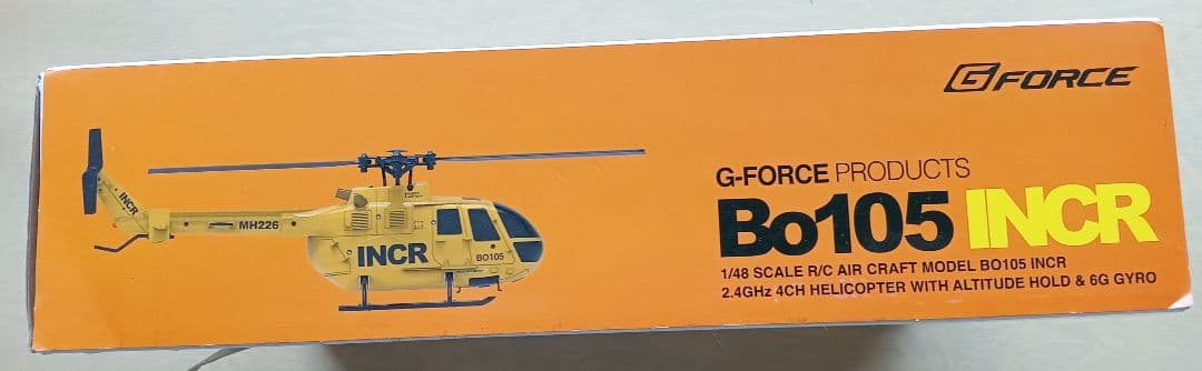 G-Force Bo105 INCR 1/48スケールヘリコプター