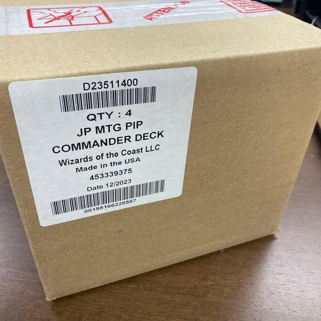 MTG 統率者デッキ Fallout フォールアウト 日本語版 4種セット