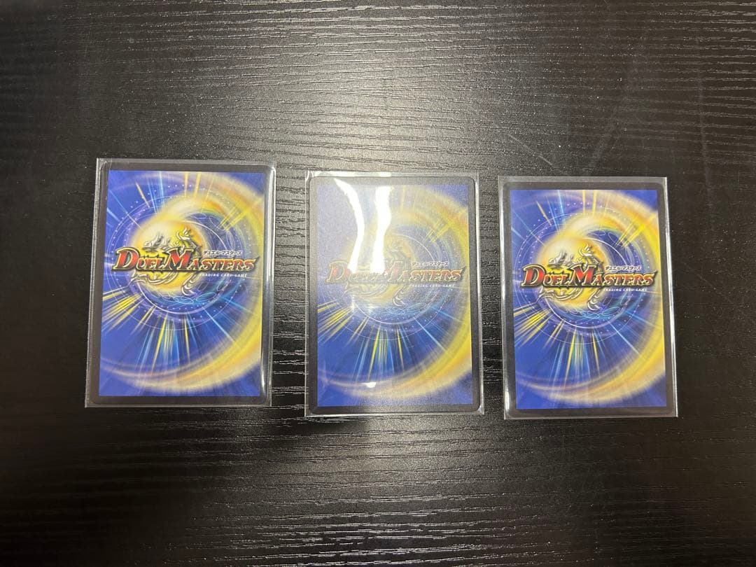 DARK MATERIAL COMPLEX プロモ　3枚セット