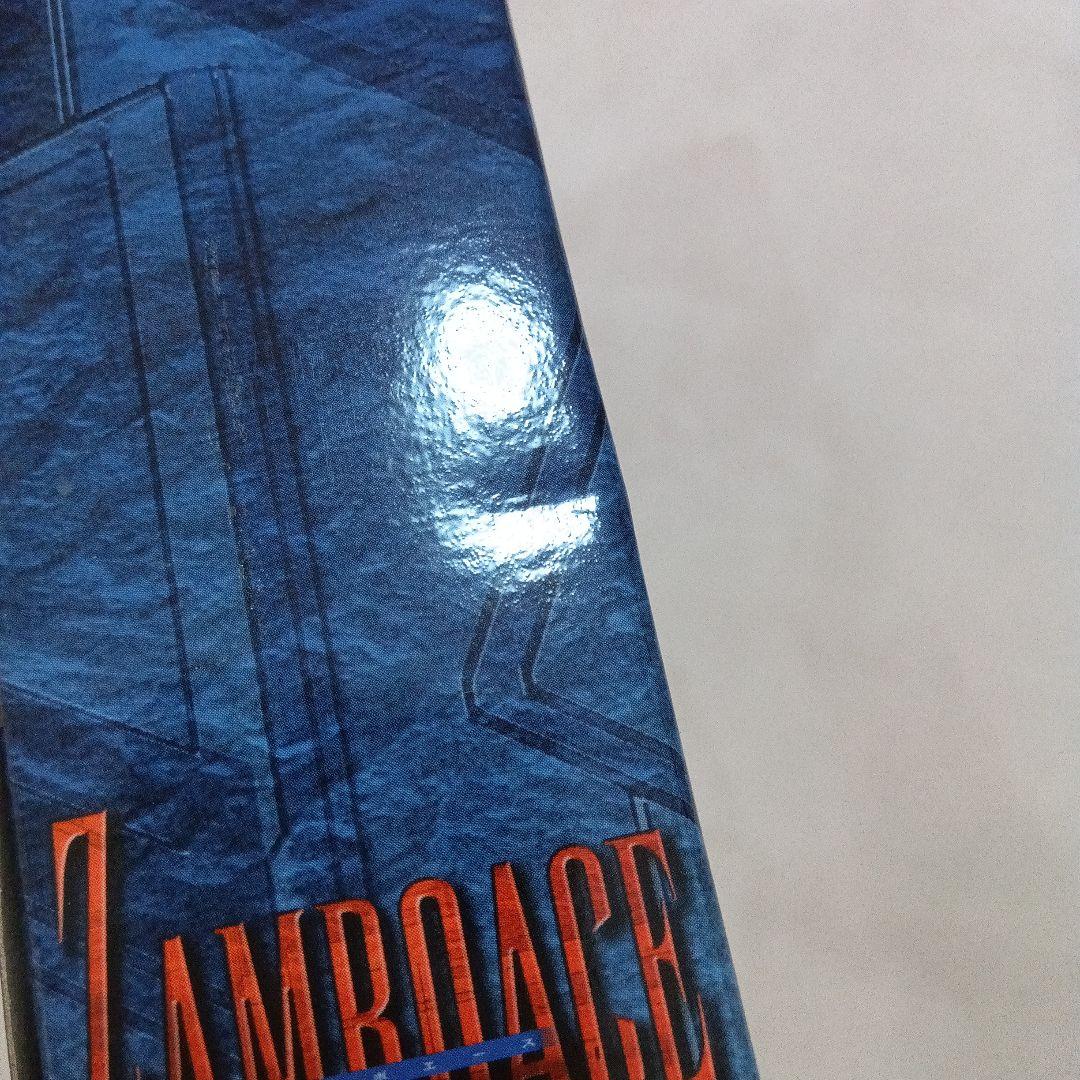 ★未開封・未使用★　超合金魂　限定版ザンボエース