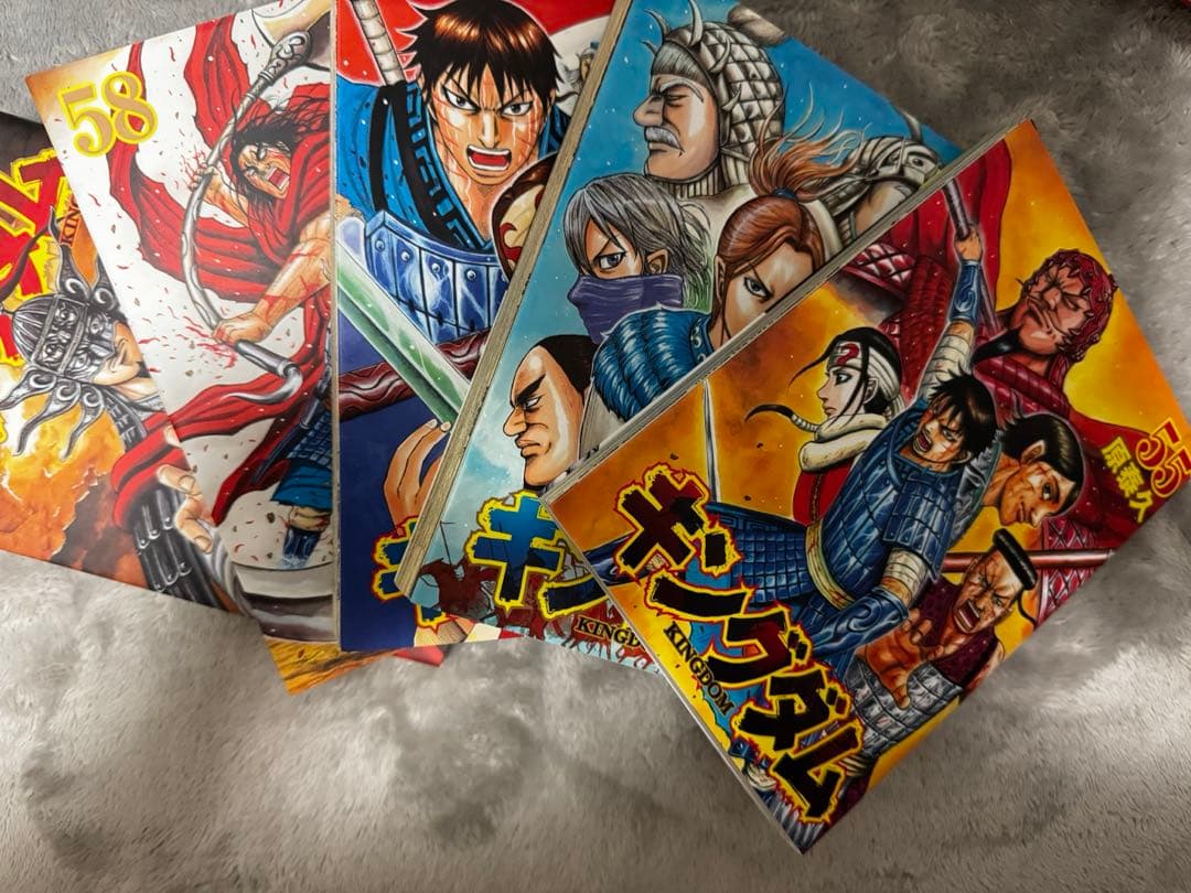 コミック キングダム 45〜74巻