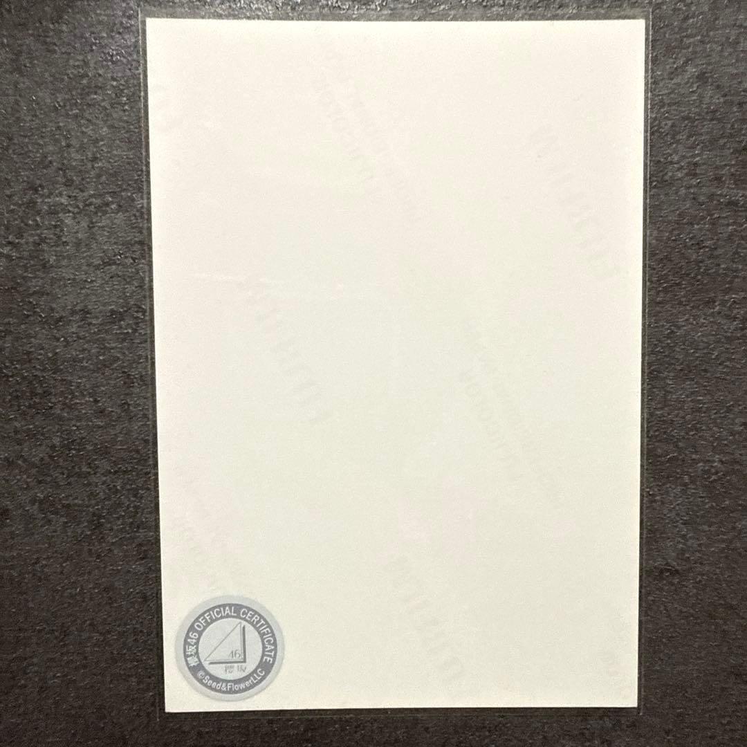 櫻坂46 藤吉夏鈴 直筆サイン入り 生写真