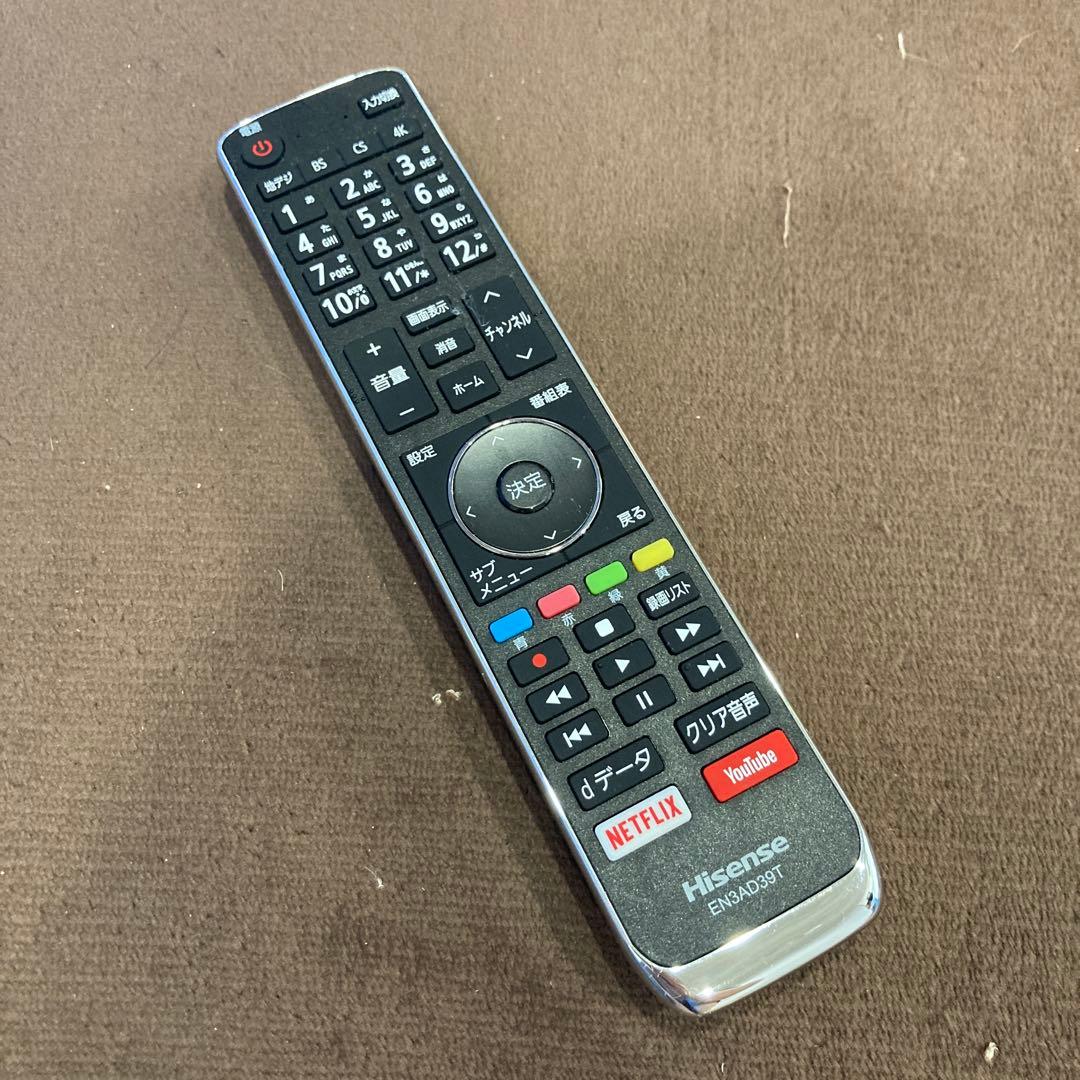 50型液晶テレビ　ハイセンス　50A6800　4K液晶テレビ美品