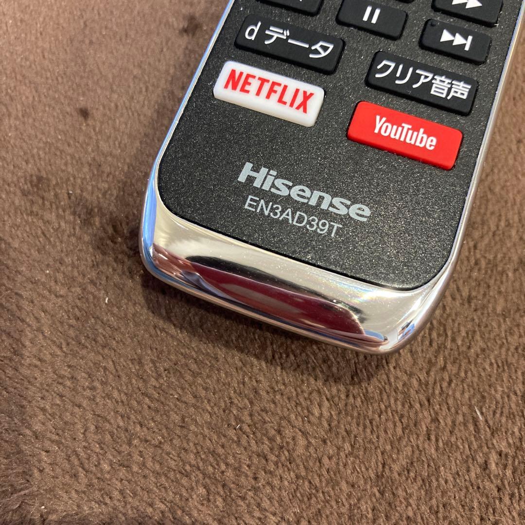 50型液晶テレビ　ハイセンス　50A6800　4K液晶テレビ美品