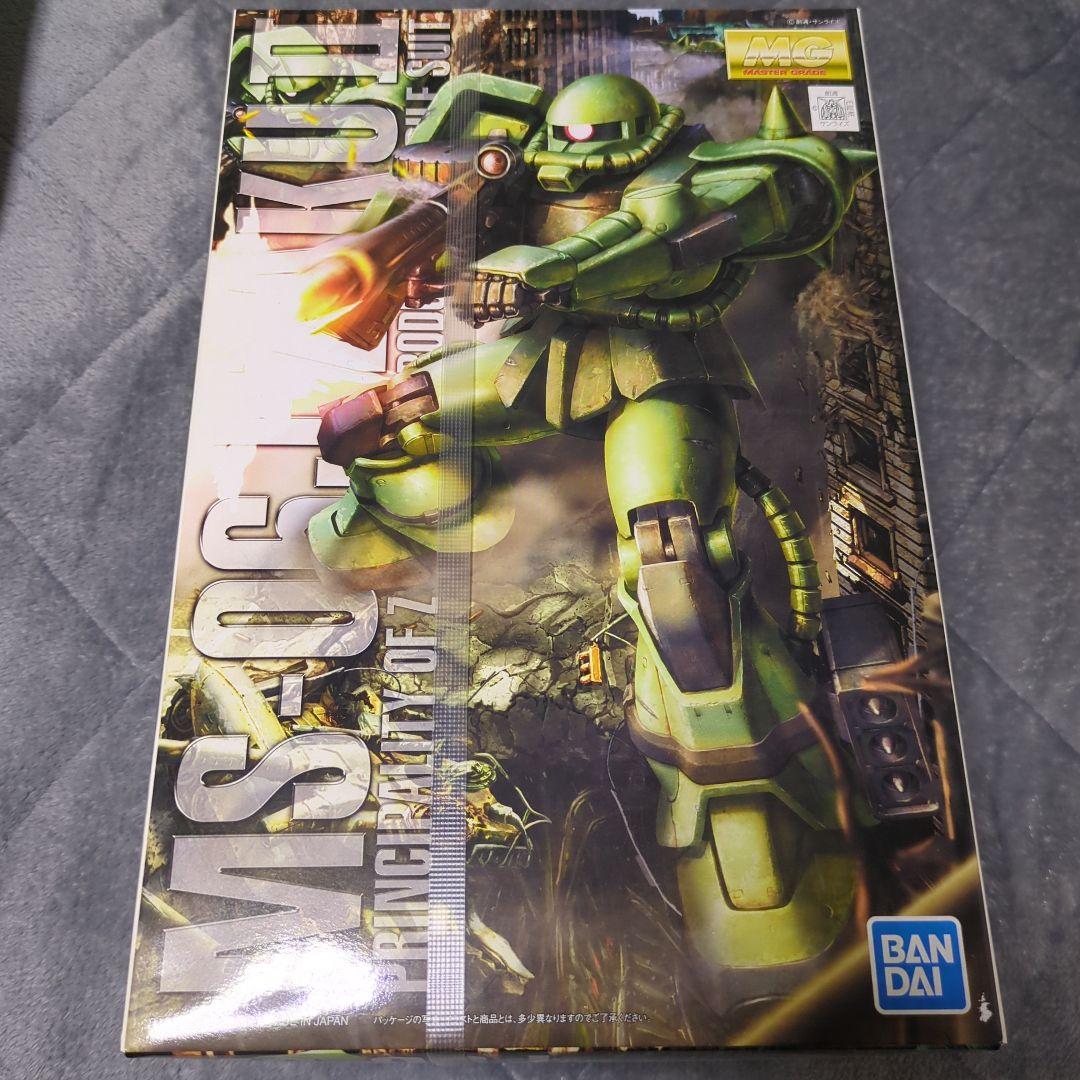 ガンプラ　MG ザク2　ZAKU II　ザク　ガンダム　青バンダイ