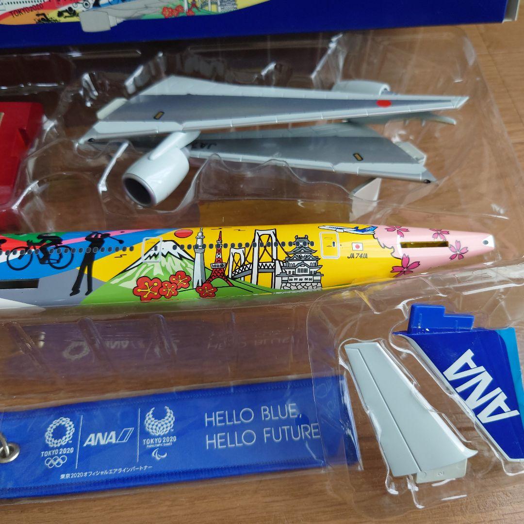 ANA 777-200ER HELLO2020JET 1:200 フライトタグ