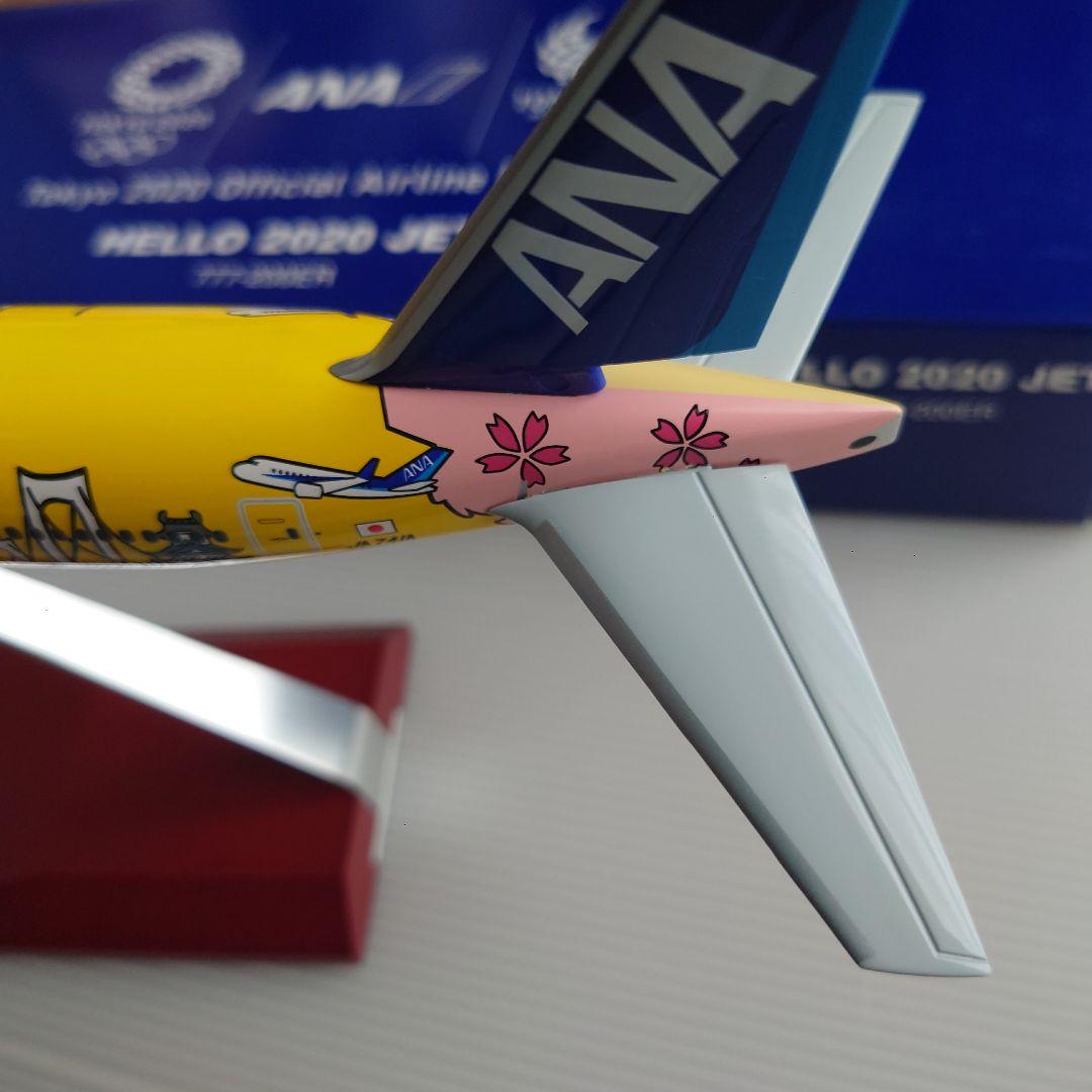 ANA 777-200ER HELLO2020JET 1:200 フライトタグ