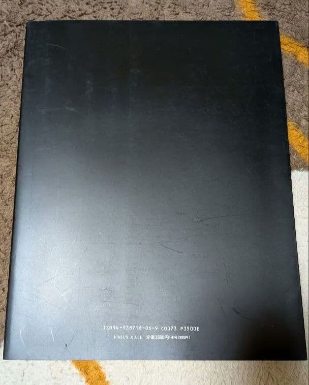 ミュージシャン HIDE OUR PSYCHOMMUNITY 1994 VISUALBUM