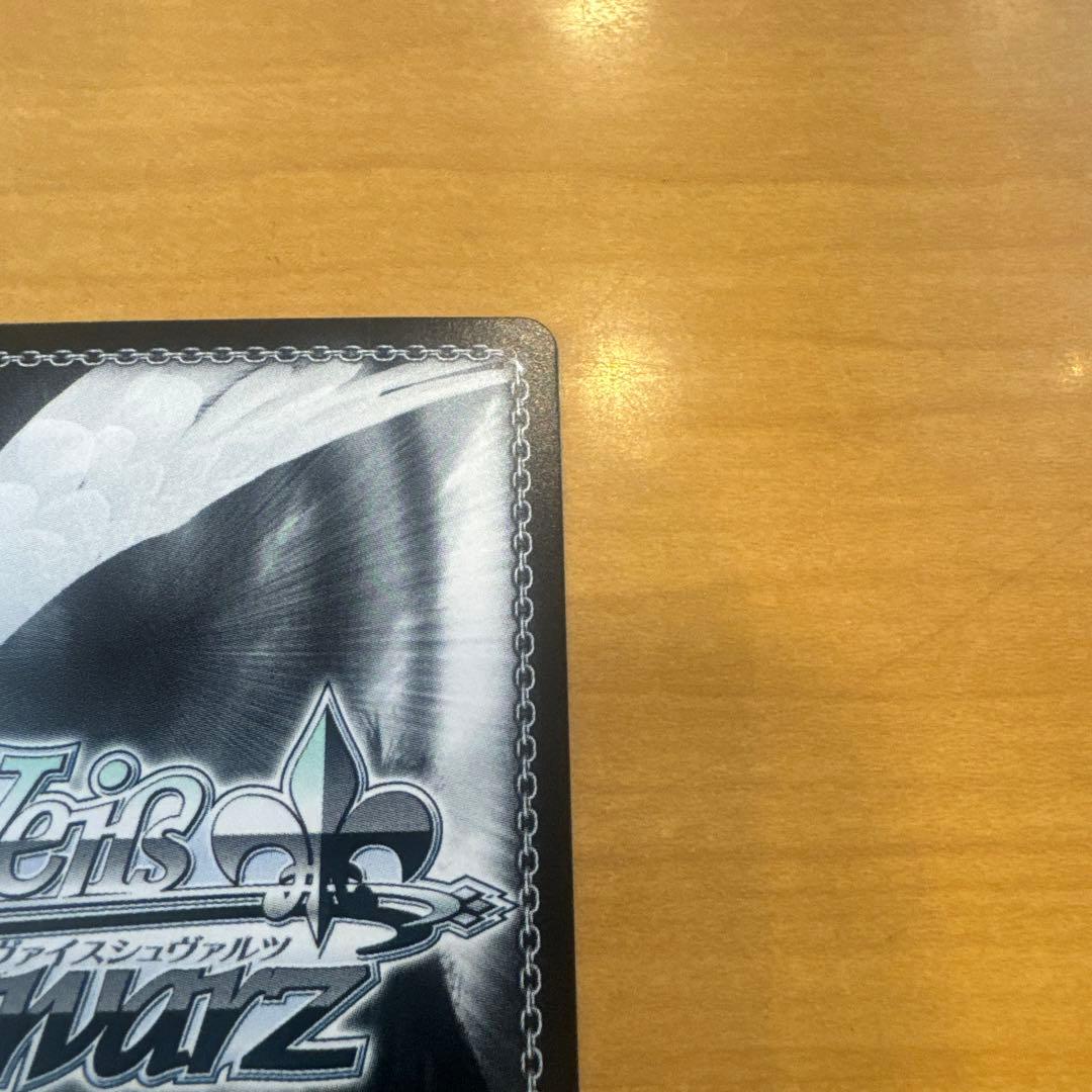 ヴァイスシュヴァルツ　千早sp