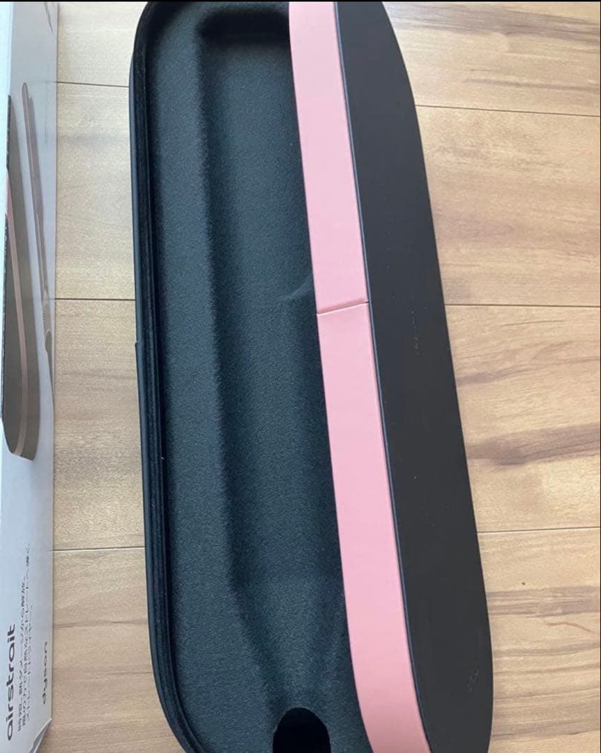 ダイソン　Dyson エアストレイトナー　ジャスパープラム　限定色