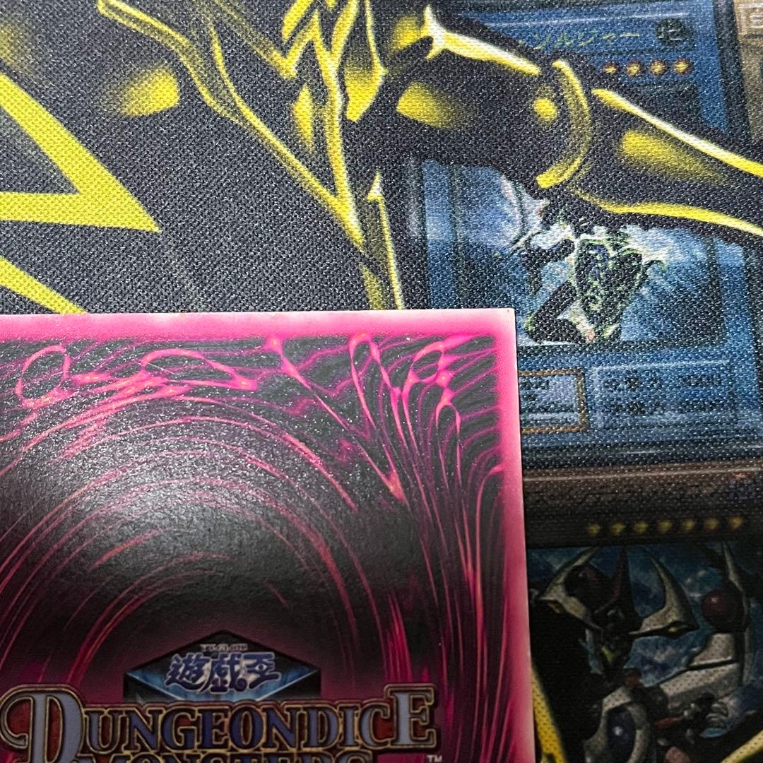 美品　遊戯王 DDM ブラックマジシャンガール レリーフ　ダンジョンダイス