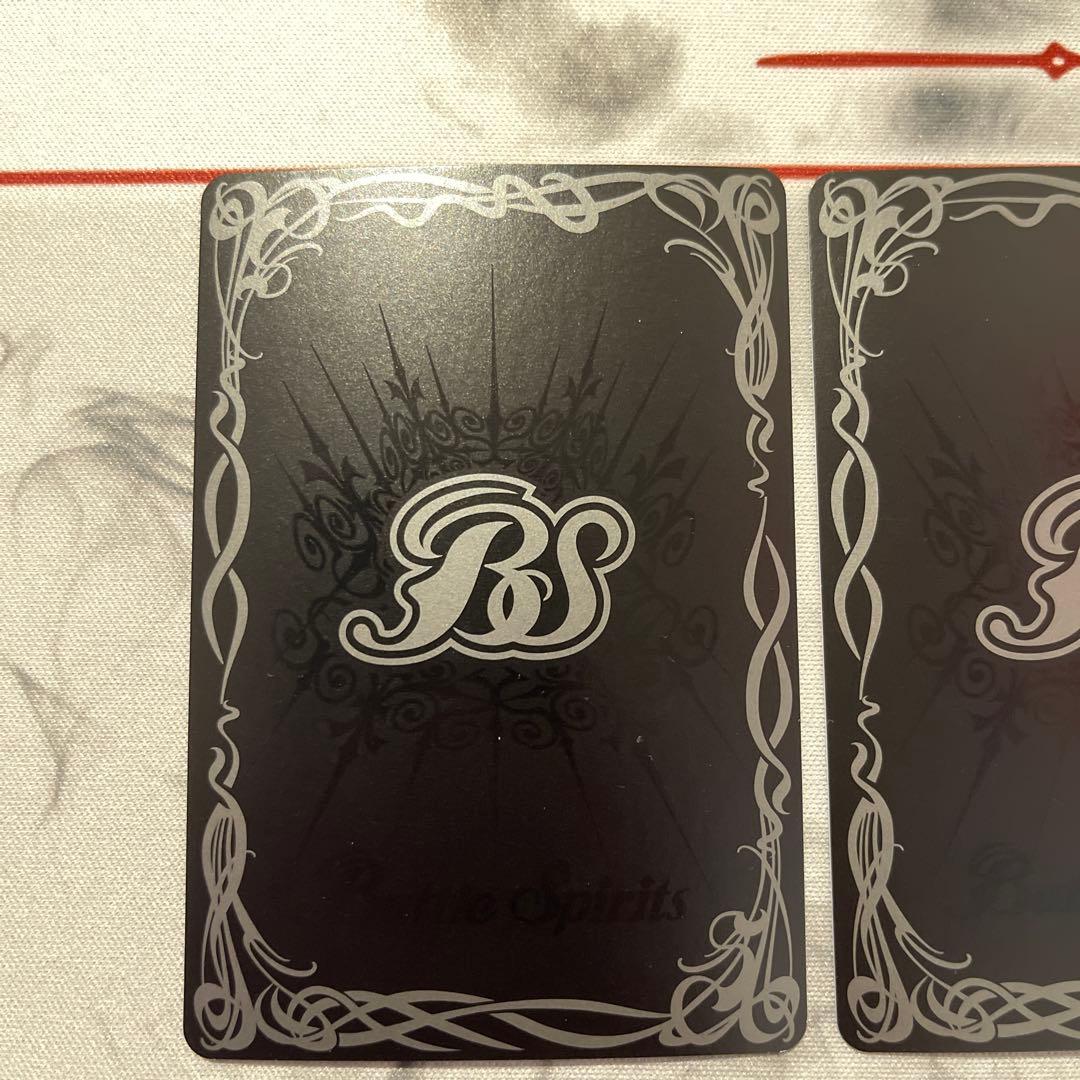 魔界七将ベルゼビート リバイバル　シークレット　3枚