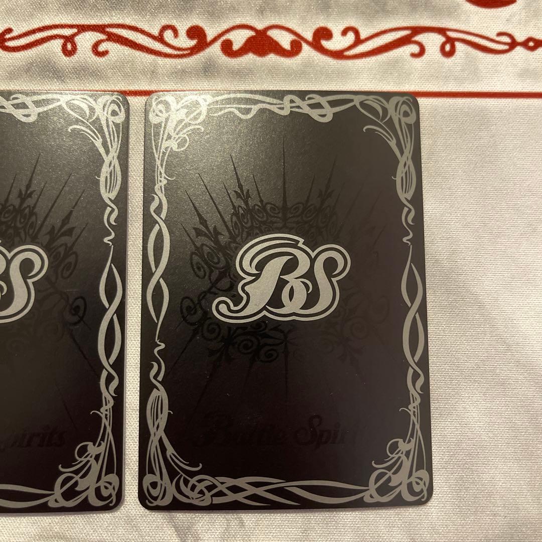 魔界七将ベルゼビート リバイバル　シークレット　3枚