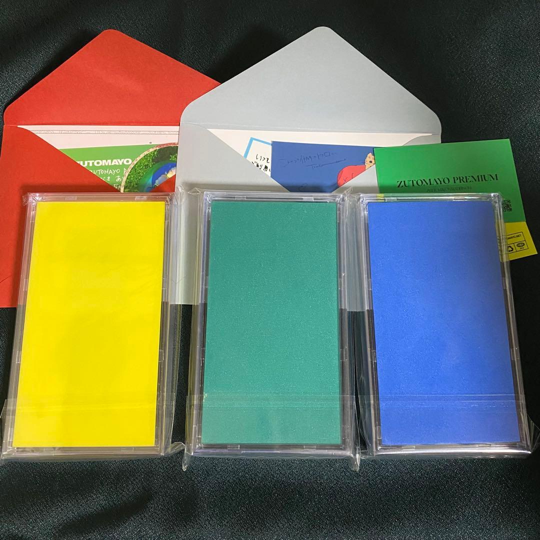 ずっと真夜中でいいのに。 勲章 2021,2022,2023 手紙付き ずとまよ