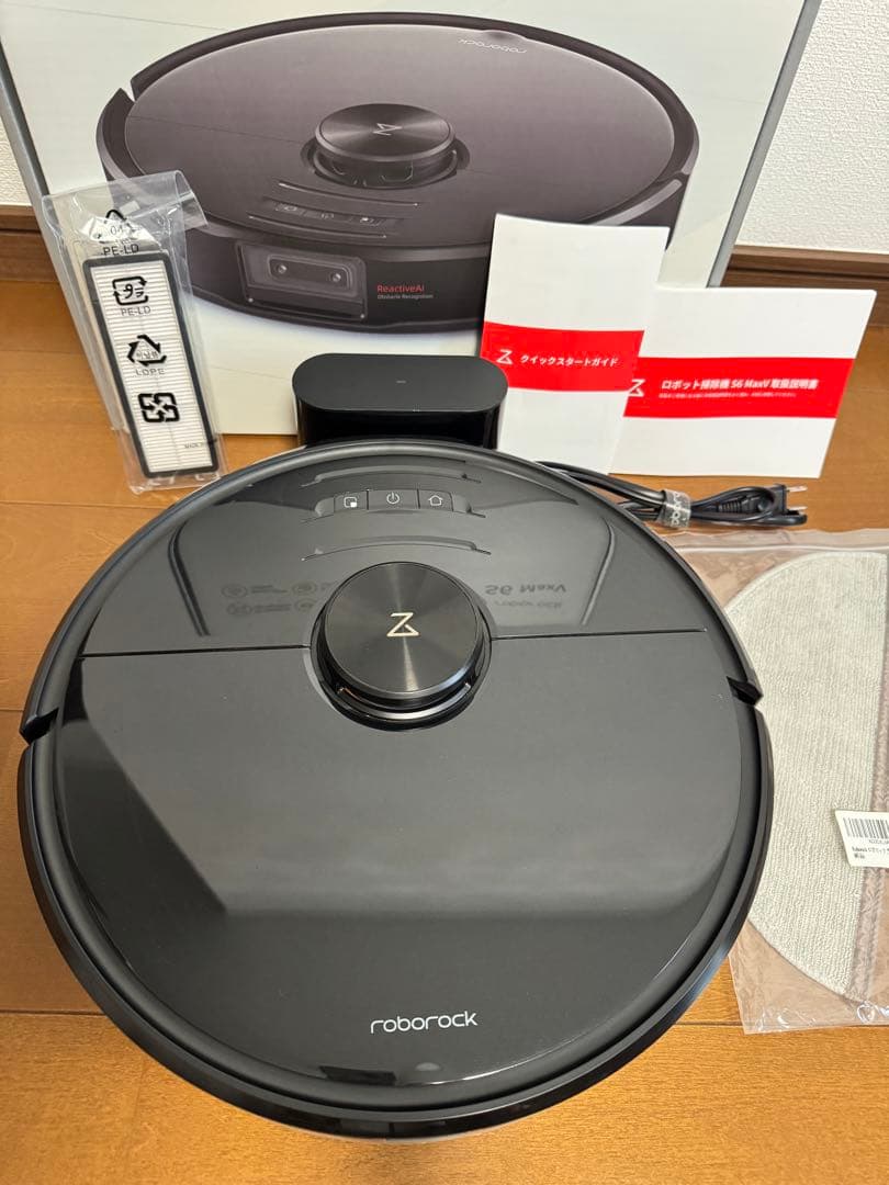 ロボロックS6MaxV