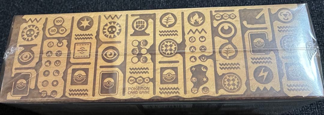 ポケモンカードゲーム ミステリーボックス 新品未開封