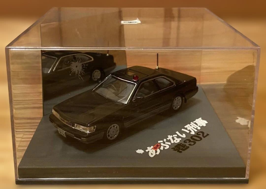 アオシマ　1/43　もっとあぶない刑事　港302　レパード　　ダークブルーⅡ