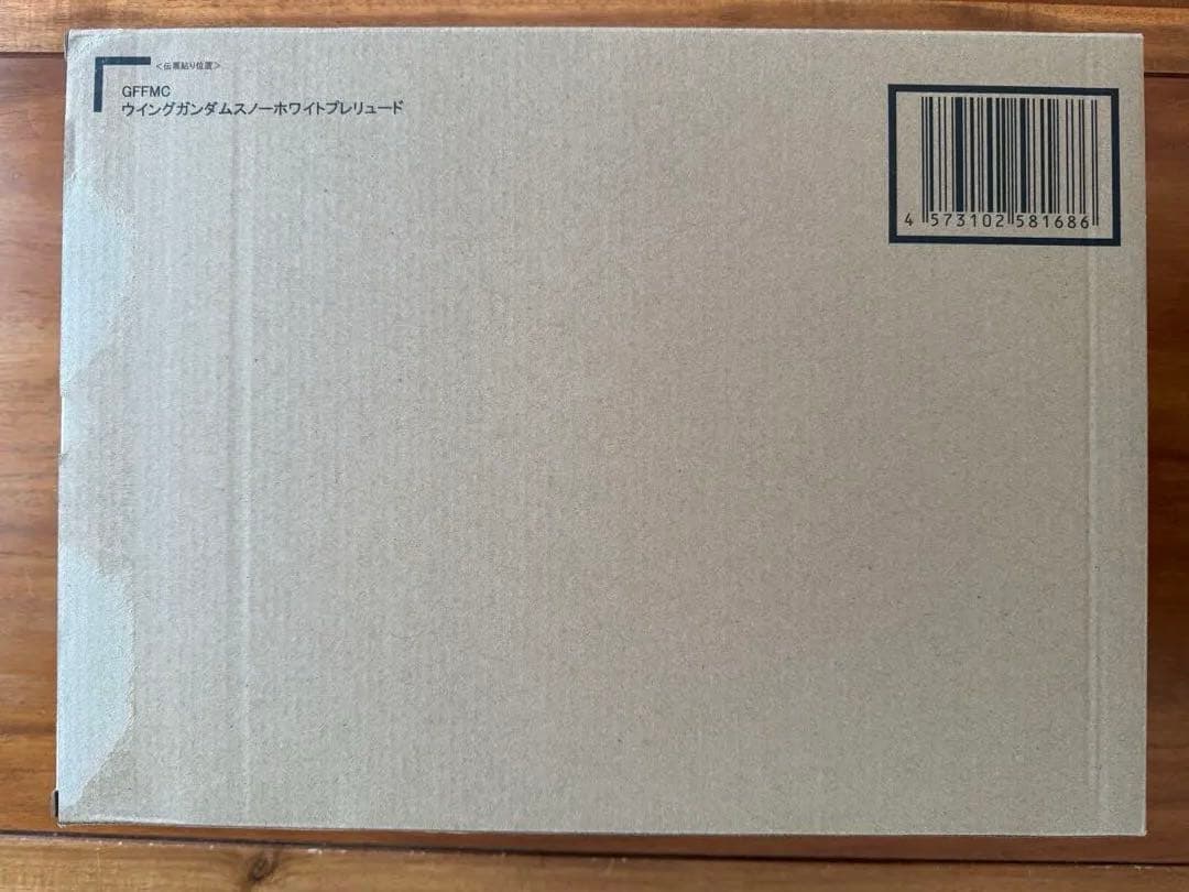 L COMPOSITE ウイングガンダム スノーホワイト