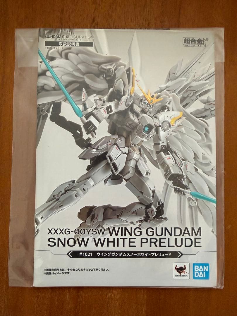 L COMPOSITE ウイングガンダム スノーホワイト