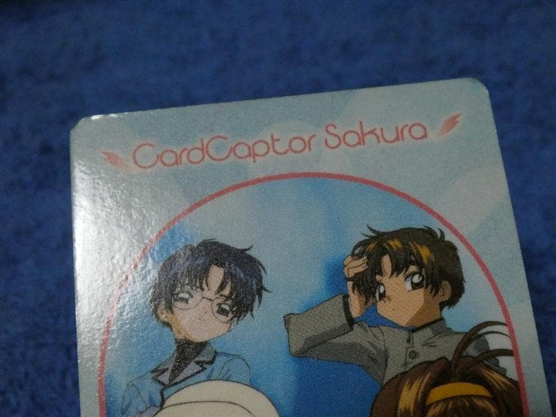 カードキャプターさくら　CARDCAPTOR メタリックカード　NO.185