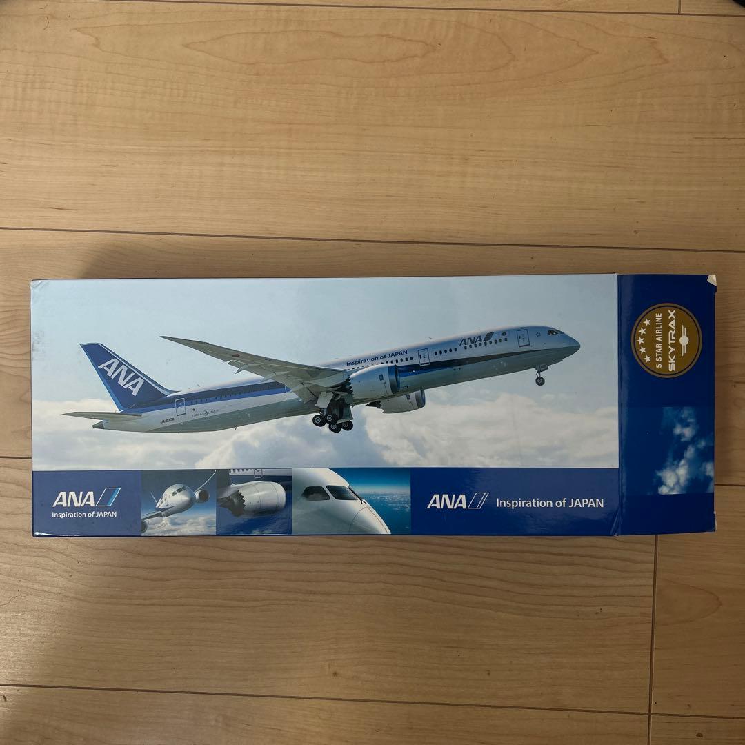 ANA 全日空 モデルプレーン B787-9 JA830A 1/200 箱あり