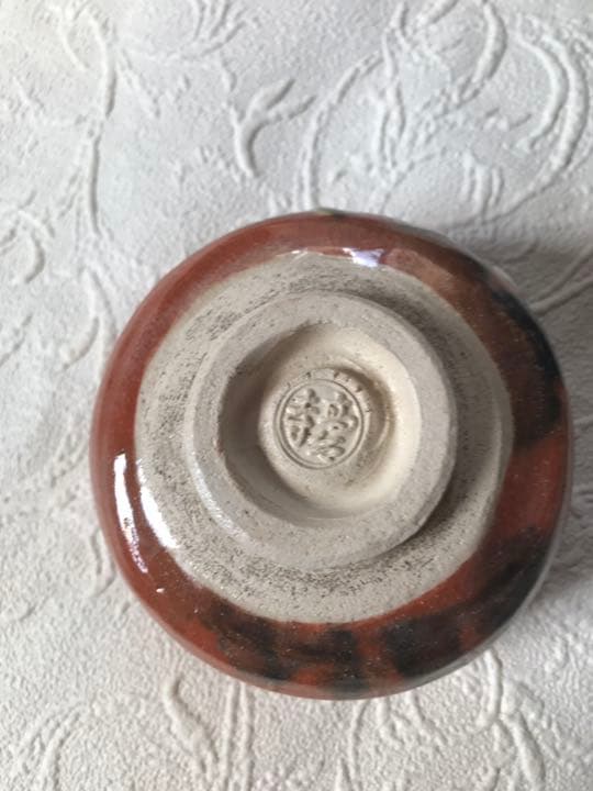 茶道具　【梅の絵】昭和　京焼　高台寺窯　茶碗　赤楽　共箱　共布　しおり 茶道具