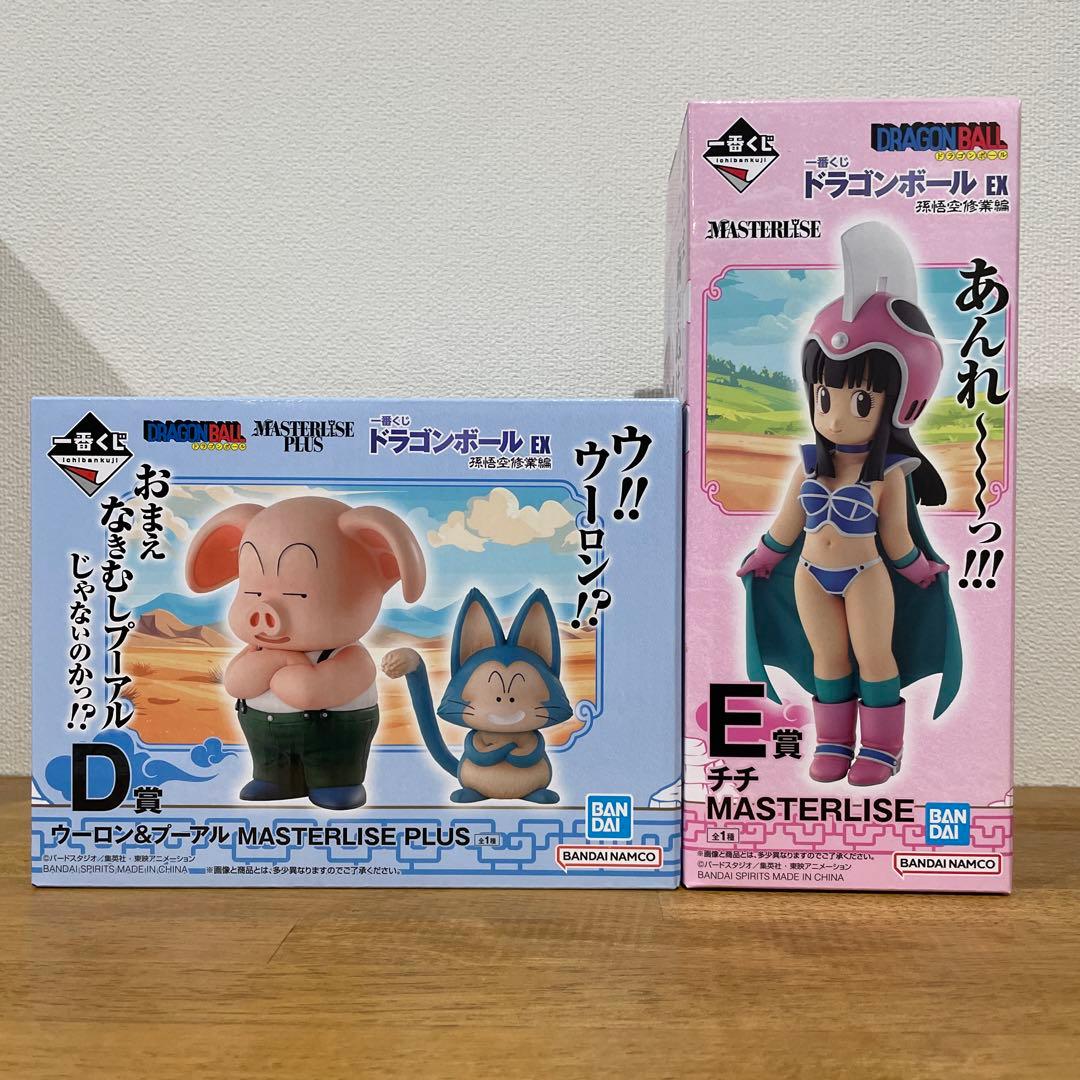 一番くじ　ドラゴンボールEX フィギュアコンプセット　孫悟空修行編