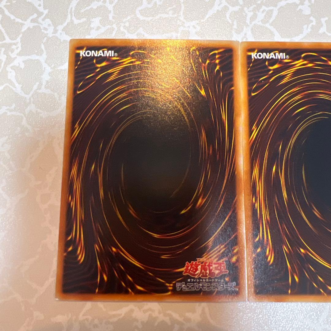 強制脱出装置 ノーマルパラレル 2枚セット