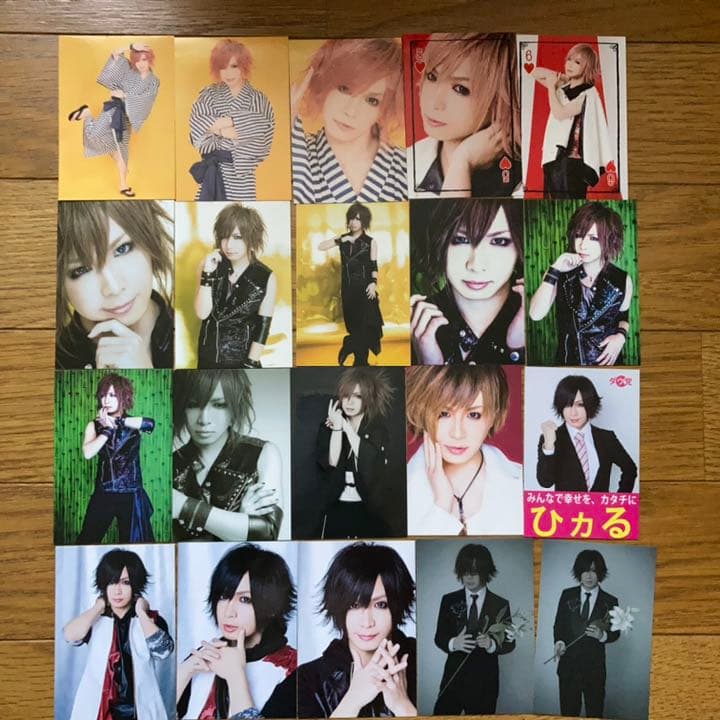 ダウト ひヵる トレカセット