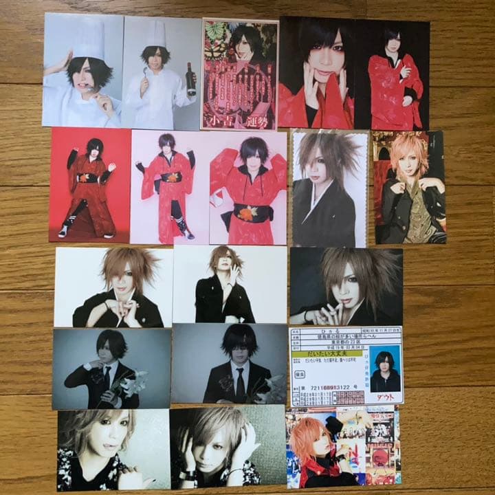 ダウト ひヵる トレカセット