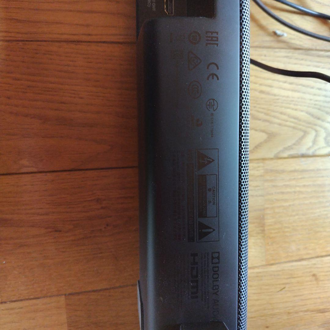 JBL スピーカー HDMI Dolby Audio対応