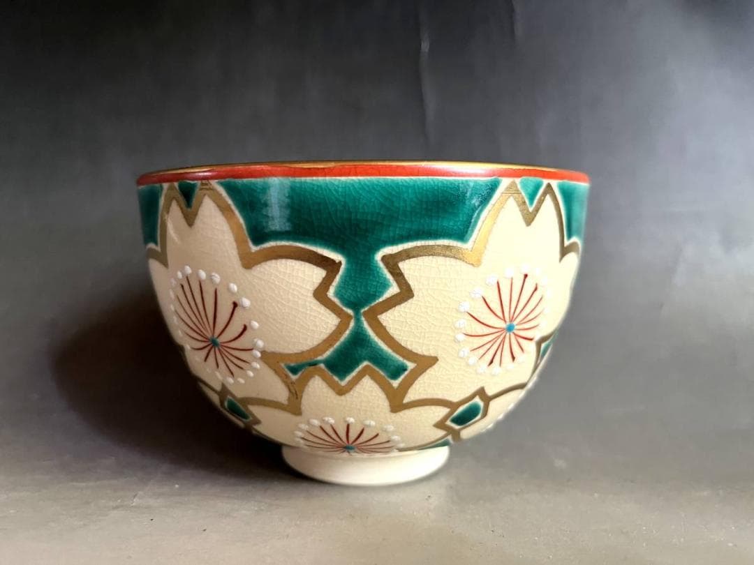 茶碗■高台寺窯「森里陶楽造」青変 桜詰 京焼 桜柄 お茶道具 抹茶盃 時代骨董■