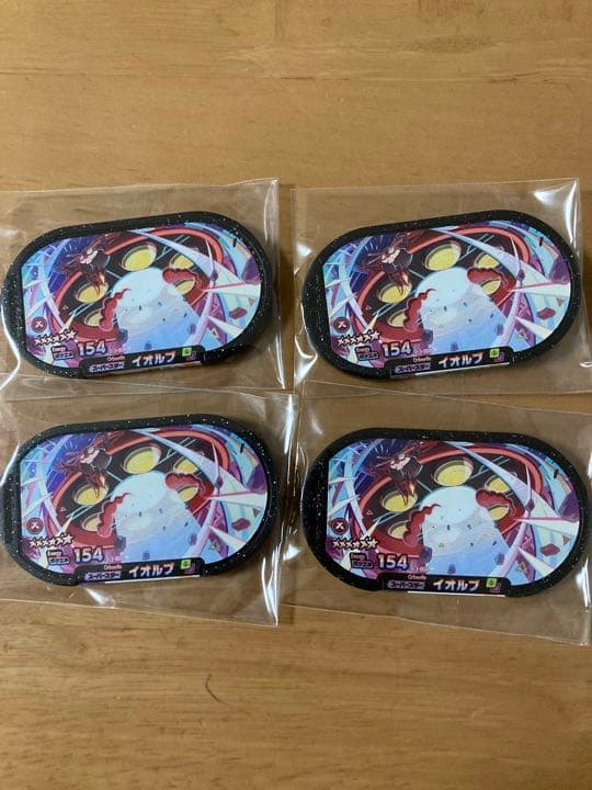 ポケモンメザスタ　スーパースター　レガシータグ