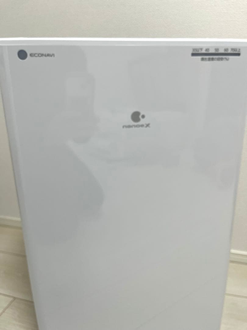 【美品】2023年製 Panasonic衣類乾燥機 F-YHVX120