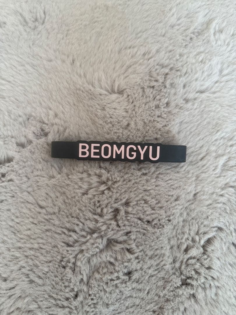 txt ボムギュセットバムグッペンライトver2 ペンラカバートレカキーホルダー