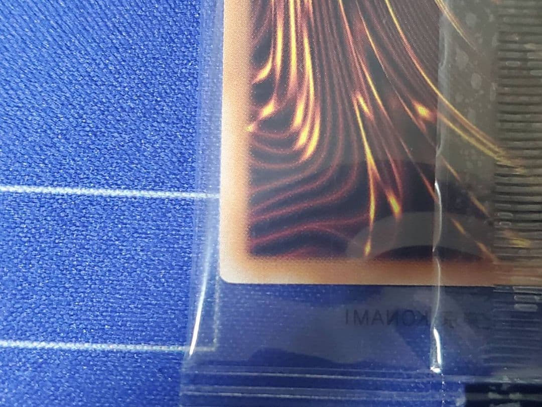 商談中　p1ke　幻のカオス・ソルジャー