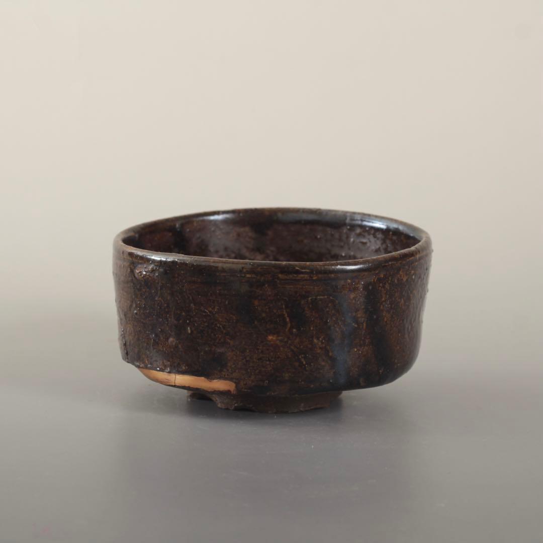 祖母懐印 志戸呂焼 半筒 茶碗 茶道具 古美術 古道具 アンティーク