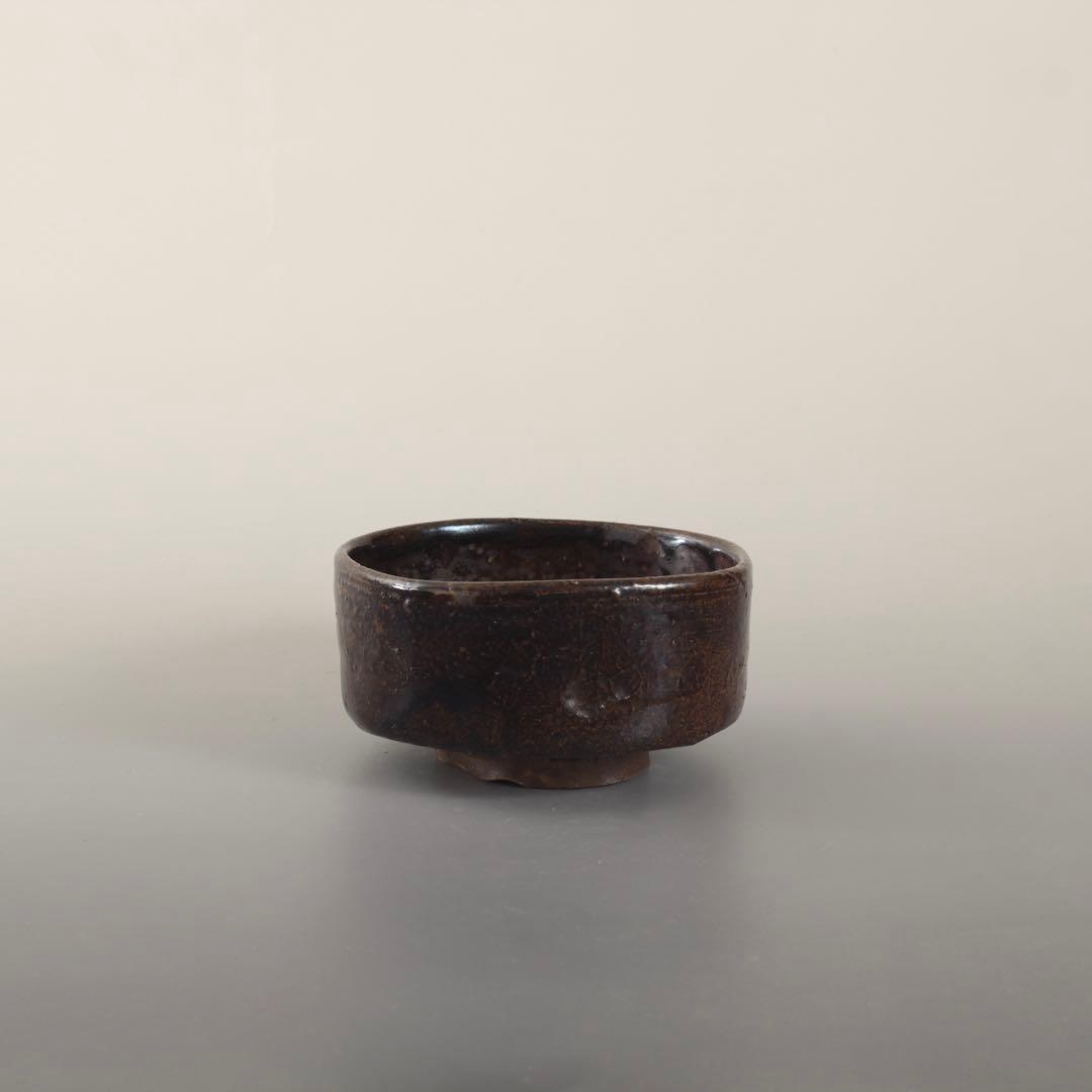 祖母懐印 志戸呂焼 半筒 茶碗 茶道具 古美術 古道具 アンティーク