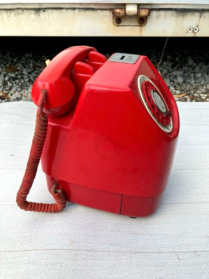赤電話　公衆電話　電電公社　昭和レトロ