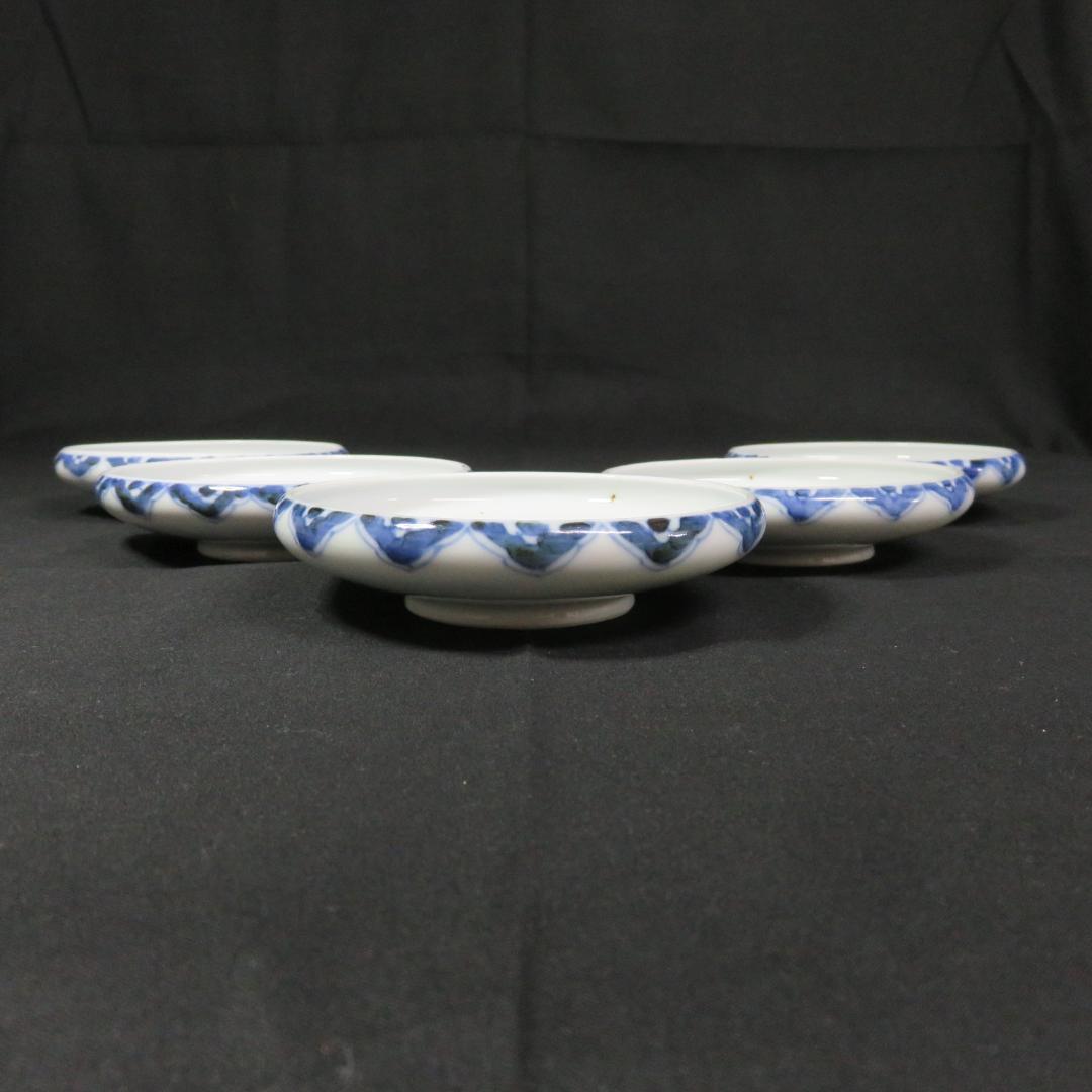 小皿 手塩皿 豆皿 染付 鍋島 古伊万里 山水 上手物 変わり縁 窯傷