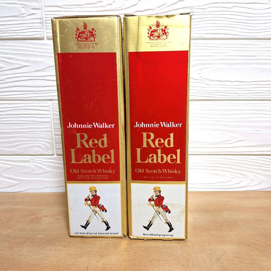２本セット　Johnnie Walker　ジョニーウォーカー　Red Label